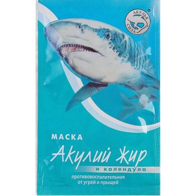 Купить акулья сила акулий жир маска для лица от прыщей календула 1шт в Семенове