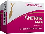 Купить листата мини, таблетки, покрытые пленочной оболочкой 60мг, 40 шт в Семенове