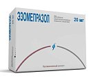 Купить эзомепразол, таблетки кишечнорастворимые, покрытые оболочкой 20мг, 30 шт в Семенове