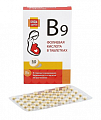 Купить фолиевая кислота будь здоров! таблетки 50шт бад в Семенове