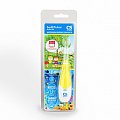 Зубная щетка электрическая звуковая CS Medica CS-561 Kids, желтая 1 шт