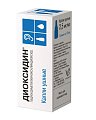 Купить диоксидин, капли ушные 2,5мг/мл флакон-капельница 10мл в Семенове