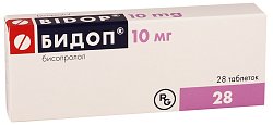 Купить бидоп, таблетки 10мг, 28 шт в Семенове