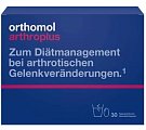 Купить orthomol arthro plus (ортомол артро плюс), саше двойное (порошок+капсулы), 30 шт бад в Семенове