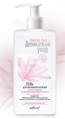 Купить belita (белита) гель для интимной гигиены деликатный уход "защита и свежесть" для девочек, 255мл в Семенове