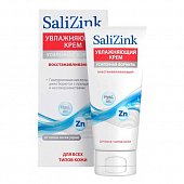 Купить салицинк (salizink), крем для лица восстанавливающий для всех типов кожи, 50мл в Семенове