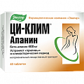 Купить ци-клим аланин, таблетки 400мг, 40 шт в Семенове