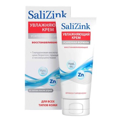 Купить салицинк (salizink), крем для лица восстанавливающий для всех типов кожи, 50мл в Семенове