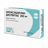 Купить амоксициллин диспертаб, таблетки диспергируемые 250мг, 20 шт в Семенове
