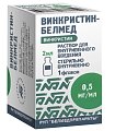 Купить винкристин-белмед, раствор для внутривенного введения, 0.5 мг/мл,  2 мл флакон 1 шт. в Семенове