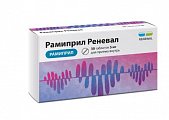 Купить рамиприл реневал, таблетки 5мг, 30 шт в Семенове
