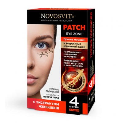Купить novosvit (новосвит) гелевые подушечки для области глаз против морщин 2пары в Семенове