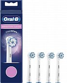 Купить oral-b (орал-би) насадки для электрических зубных щеток, sensitive clean clean&care 4 шт в Семенове