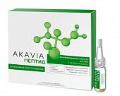 Купить акавия пептид сыворотка для лица восстанавливающая с пробиотиками концентрат ампулы 12 шт+активатор 50мл в Семенове