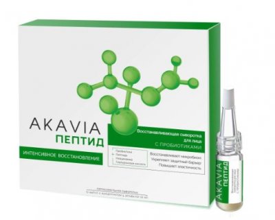 Купить акавия пептид сыворотка для лица восстанавливающая с пробиотиками концентрат ампулы 12 шт+активатор 50мл в Семенове