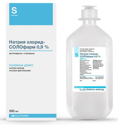 Купить натрия хлорид-солофарм, раствор для инфузий 0,9%, флакон 500мл, 20 шт пэт в Семенове