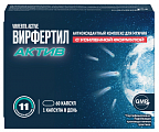 Купить вирфертил актив, капсулы 60шт бад в Семенове