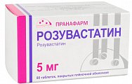 Купить розувастатин, таблетки, покрытые пленочной оболочкой 5мг, 90 шт в Семенове