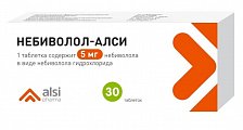 Купить небиволол-алси, таблетки 5мг, 30 шт в Семенове