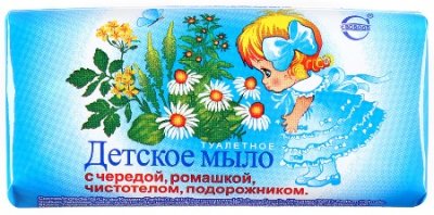 Купить мыло детское череда, ромашка, чистотел и подорожник 100г в Семенове