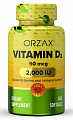 Купить орзакс витамин d3 2000 ме, капсулы 360шт бад в Семенове