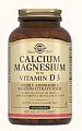 Купить solgar (солгар) кальций, магний с витамином д3, таблетки 1571мг 150 шт бад в Семенове