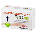 Купить ципрофлоксацин-экоцифол, таблетки, покрытые пленочной оболочкой 500мг, 10 шт в Семенове
