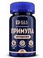 Купить gls (глс) примула вечерняя, капсулы массой 720 мг, 60 шт бад в Семенове