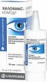 Купить хиломакс-комод, раствор увлажняющий офтальмологический, флакон 10мл в Семенове