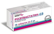 Купить розувастатин-сз, таблетки, покрытые пленочной оболочкой 5мг, 30 шт в Семенове