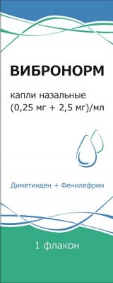 Купить вибронорм, капли назальный 0,25+2,5мг/мл, 15мл от аллергии в Семенове