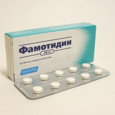 Купить фамотидин, тбл п.п.о 20мг №20 (биоком ооо, россия) в Семенове