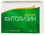 Купить фитолизин нефрокапс, капсулы 30шт бад в Семенове