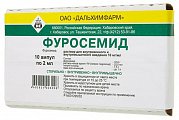 Купить фуросемид, раствор для внутривенного и внутримышечного введения 10мг/мл, ампулы 2мл, 10 шт в Семенове
