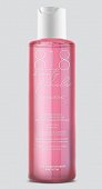 Купить 818 beauty formula мицеллярная вода для чувствительной кожи гиалуроновая, 200мл в Семенове