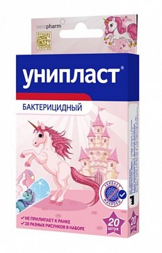 Унипласт пластырь бактерицидный набор Единороги, 20 шт