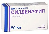 Купить силденафил, таблетки, покрытые пленочной оболочкой 50мг, 10 шт в Семенове