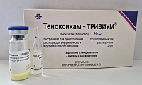 Купить теноксикам-тривиум, лиофилизат для приготовления раствора для внутривенного и внутримышечного введения 20мг, флакон 3шт+растворитель 2мл, 3шт в Семенове