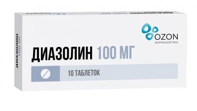 Купить диазолин, таблетки 100мг, 10 шт от аллергии в Семенове