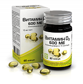 Купить витамин д3 (холекальциферол) 600ме, капсулы 410мг, 60 шт бад в Семенове