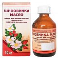 Купить шиповника масло для приема внутрь, наружного и местного применения, 50мл в Семенове