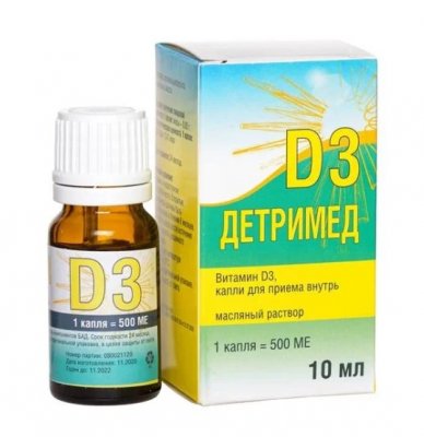 Купить детримед д3, раствор для приема внутрь масляный для взрослых, флакон 10мл бад в Семенове