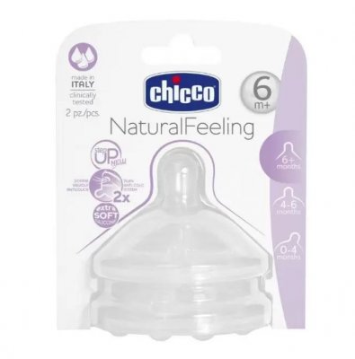Купить chicco (чикко) соска natural feeling силиконовая с флексорами средний поток с 6 месяцев, 2шт в Семенове