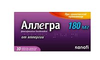 Купить аллегра, таблетки, покрытые пленочной оболочкой 180мг, 10 шт от аллергии в Семенове