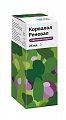 Купить корвалол реневал, капли для приема внутрь, флакон 25 мл в Семенове