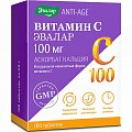 Купить витамин с 100мг эвалар аскорбат кальция, таблетки 500мг, 100 шт бад в Семенове