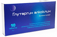 Купить глутаргин алкоклин, таблетки 1г, 10 шт в Семенове