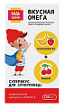 Купить омега-3 вкус вишни и мультифрукта 3+ лет будь здоров! капсулы массой 700мг 120шт бад в Семенове
