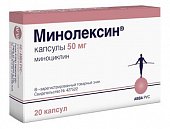 Купить минолексин, капсулы 50мг, 20 шт в Семенове