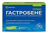 Купить гастробене плюс, таблетки жевательные, 6 шт бад в Семенове